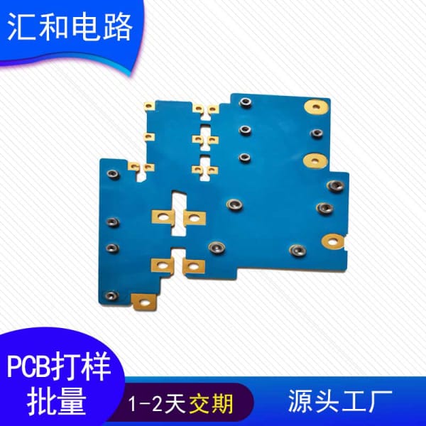 pcb基板材料的主要性能对比