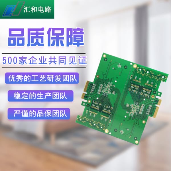 pcb国内龙头企业排名，pcb制板厂家前十名