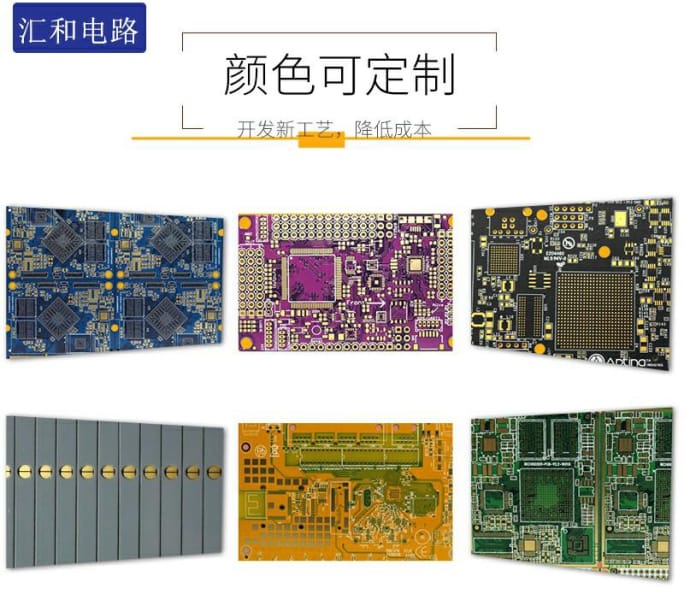 pcb国内龙头企业排名，pcb制板厂家前十名