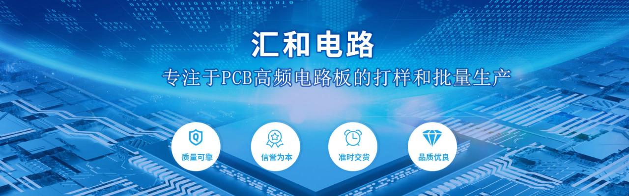 PCB布线规则的确定依据，PCB布线规则如何增加安全距离？