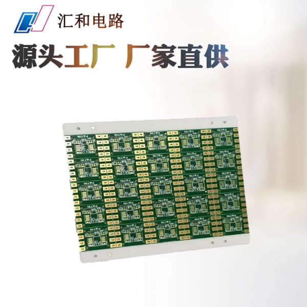 ad如何把原理图导入pcb，ad怎么把原理图导入pcb中文？