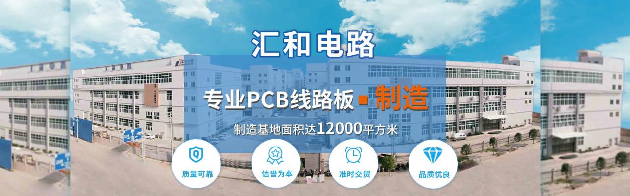 pcb线宽最小多少，pcb线宽越宽越好吗？