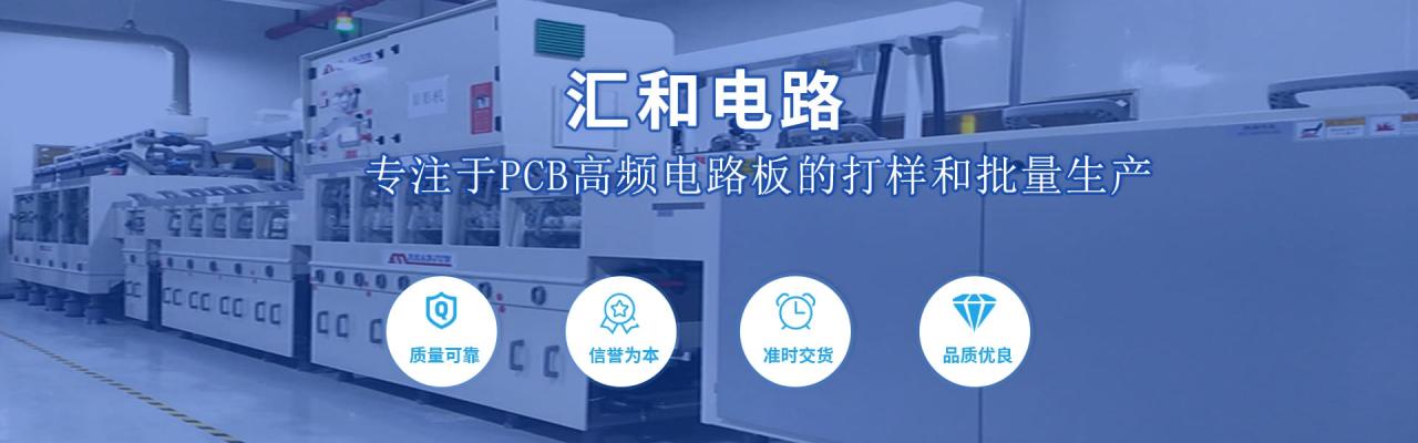 pcb线宽最小多少，pcb线宽越宽越好吗？