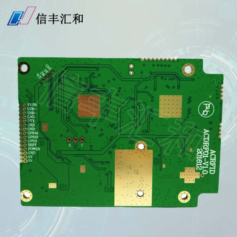 线路板供应商，pcb线路板生产厂家联系