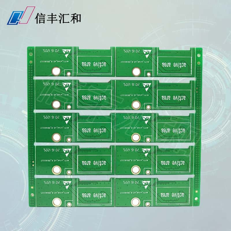 PCB盘中孔和树脂塞孔的区别！